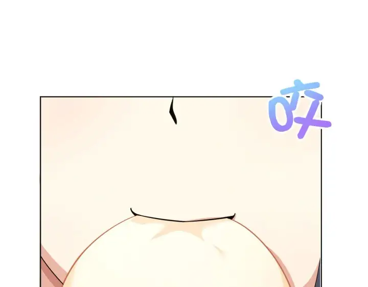 《我家老婆来自一千年前》112图93