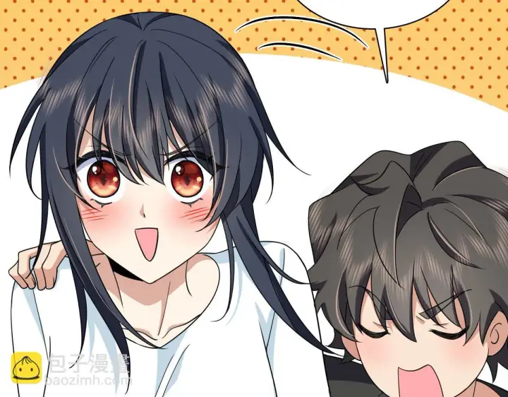 《我家老婆来自一千年前》113图111