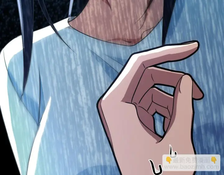 《我家老婆来自一千年前》113图119