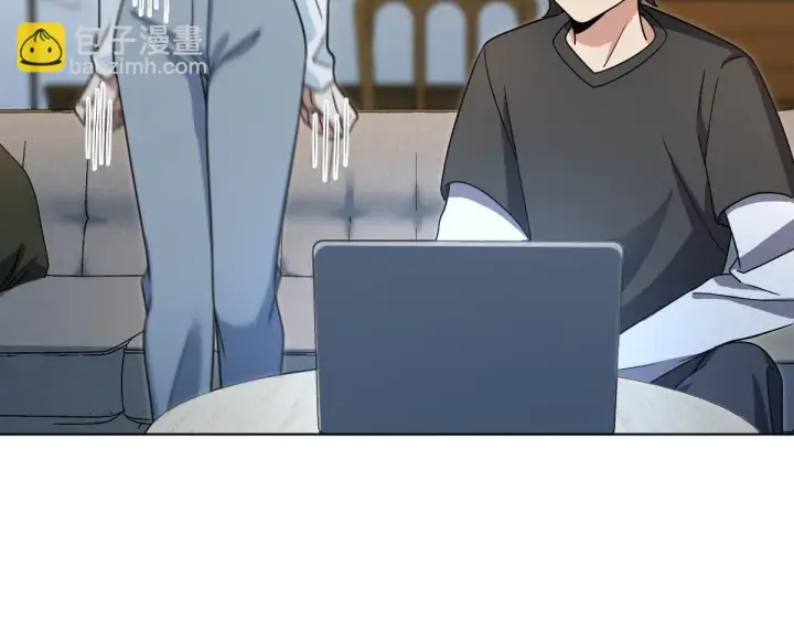 《我家老婆来自一千年前》113图46