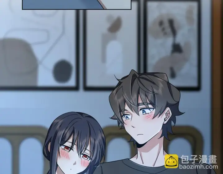《我家老婆来自一千年前》113图48