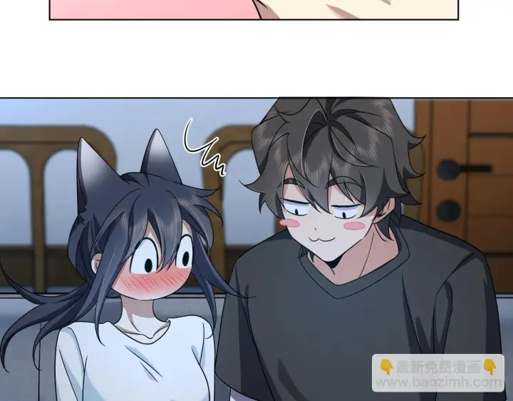 《我家老婆来自一千年前》113图51