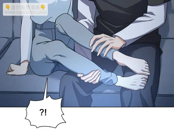 《我家老婆来自一千年前》113图52