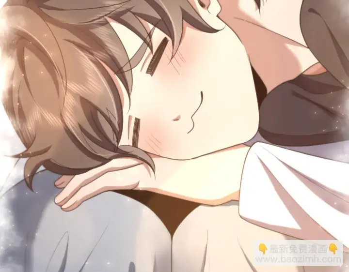 《我家老婆来自一千年前》113图6