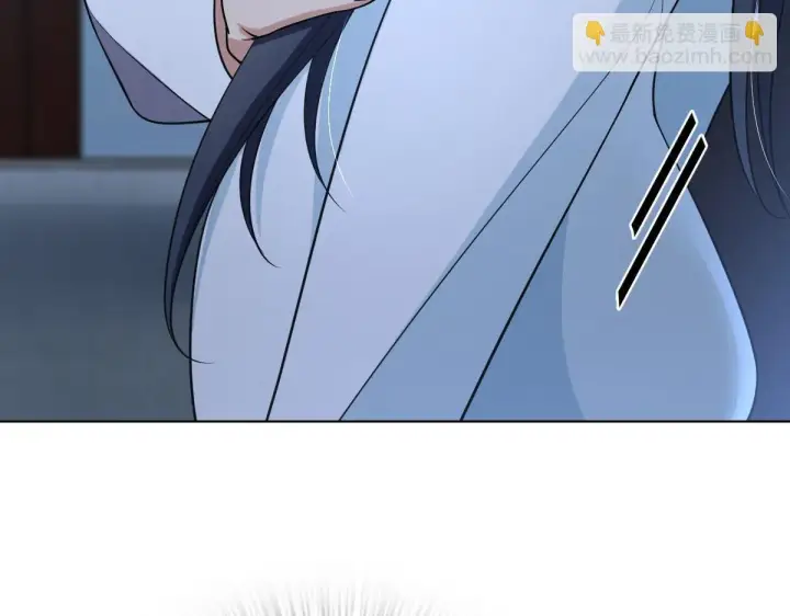 《我家老婆来自一千年前》113图60