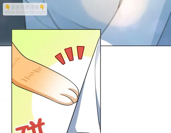 《我家老婆来自一千年前》113图76