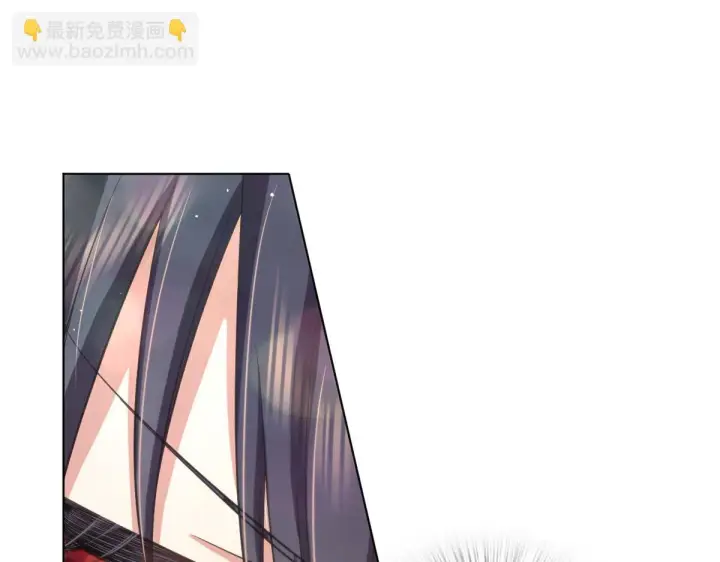 《我家老婆来自一千年前》113图85