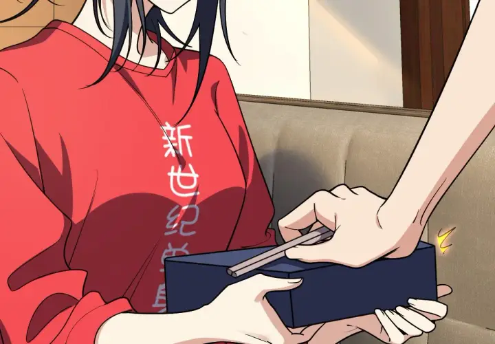 《我家老婆来自一千年前》07图41
