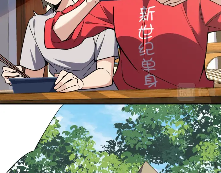 《我家老婆来自一千年前》07图64