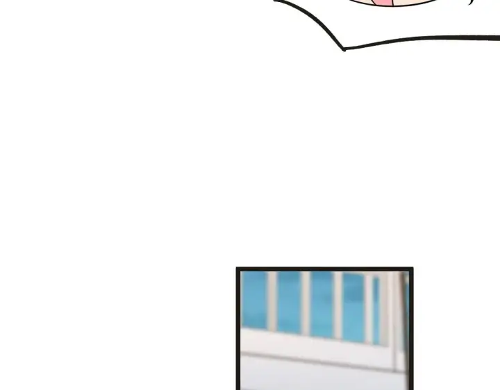 《我家老婆来自一千年前》114图13