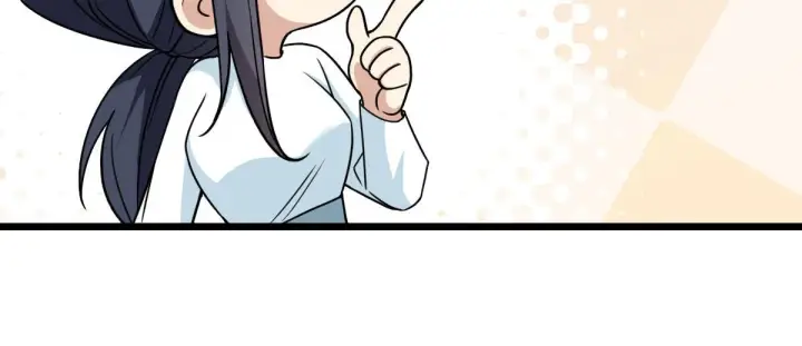 《我家老婆来自一千年前》114图77