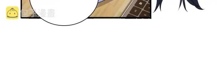 《我家老婆来自一千年前》115图122