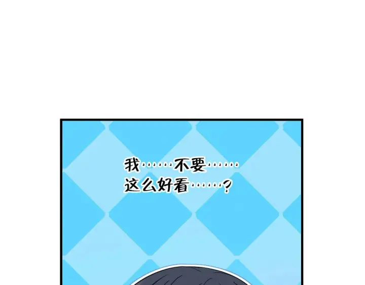 《我家老婆来自一千年前》115图30