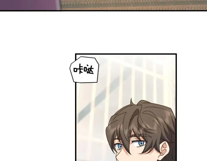 《我家老婆来自一千年前》115图36