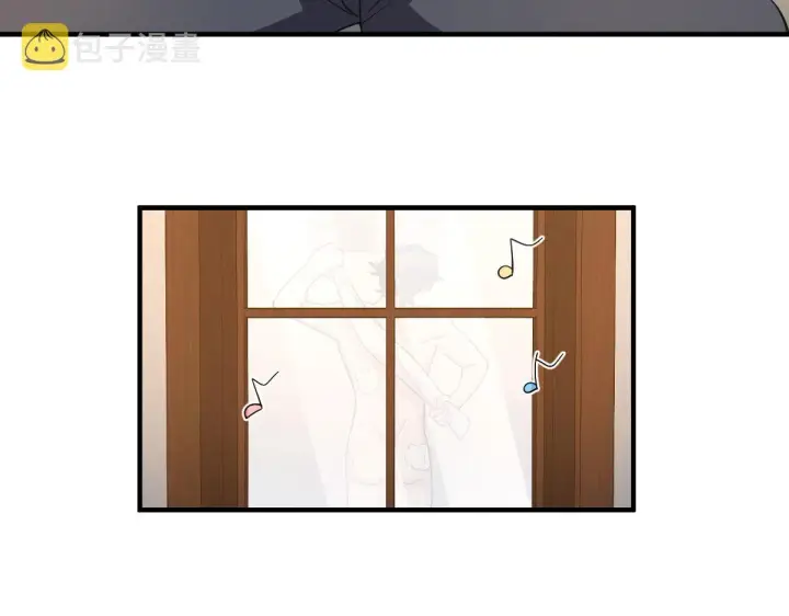 《我家老婆来自一千年前》115图42