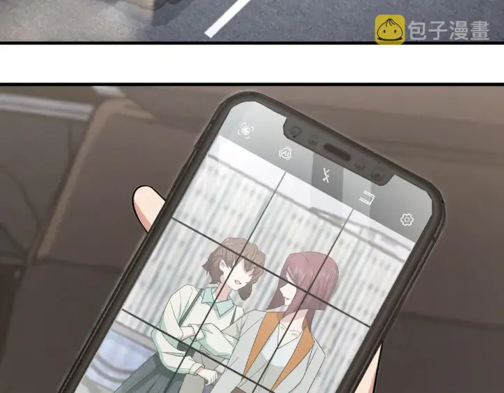 《我家老婆来自一千年前》115图76