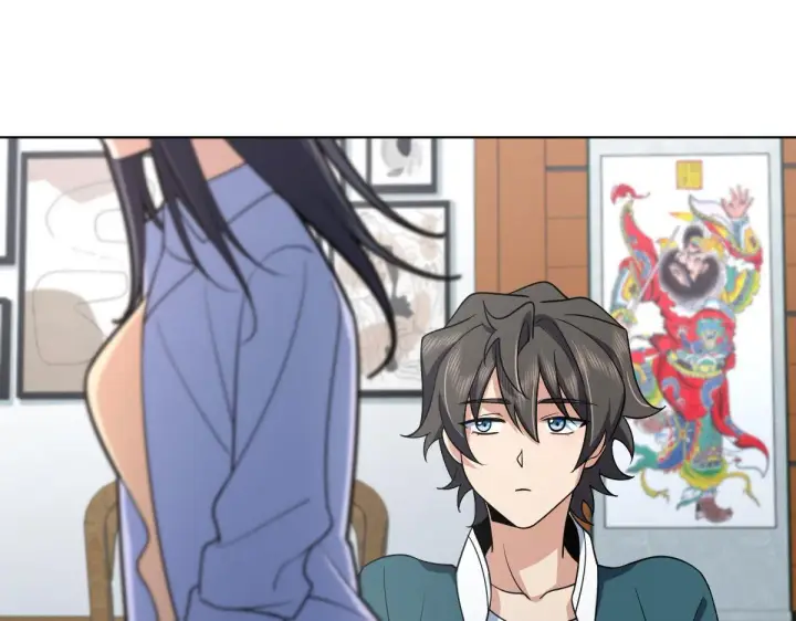 《我家老婆来自一千年前》116图104