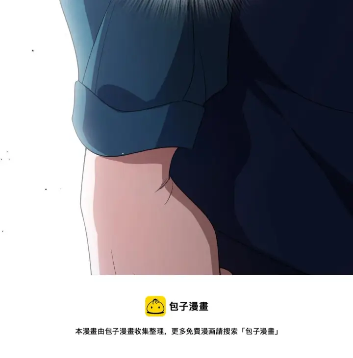 《我家老婆来自一千年前》116图50