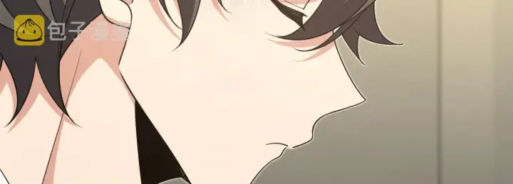 《我家老婆来自一千年前》117图61