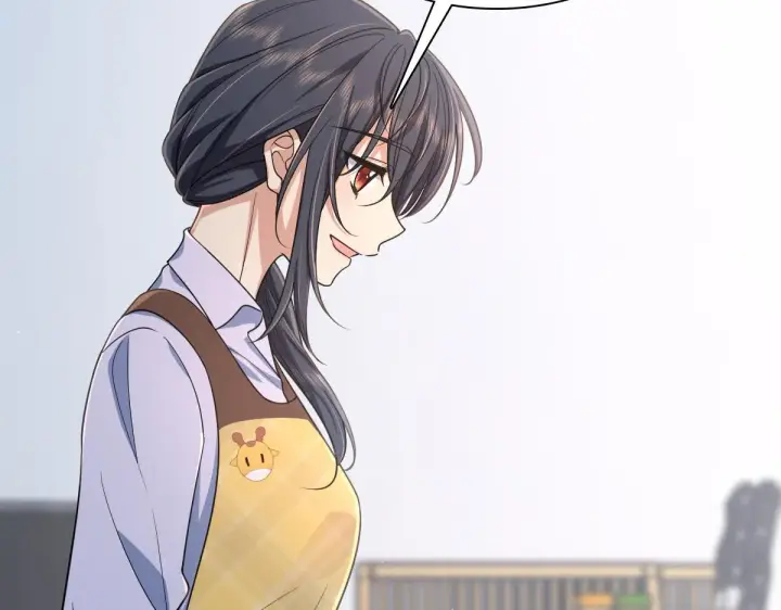 《我家老婆来自一千年前》118图18