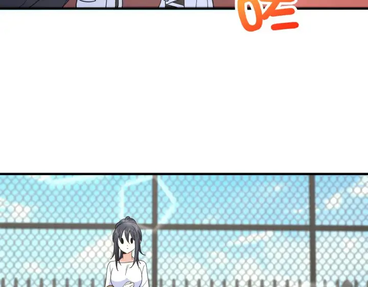 《我家老婆来自一千年前》119图118