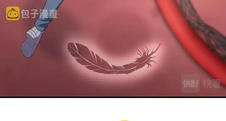《我家老婆来自一千年前》119图143