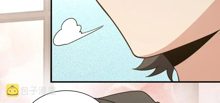 《我家老婆来自一千年前》119图47