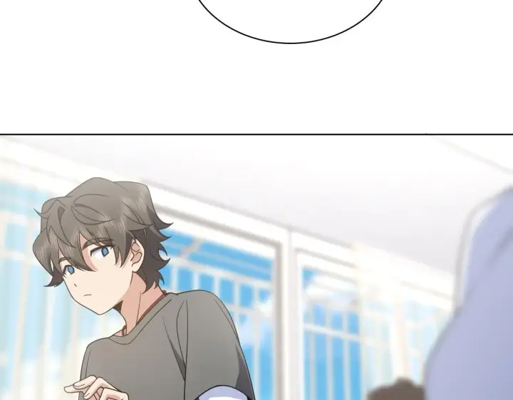 《我家老婆来自一千年前》121图21