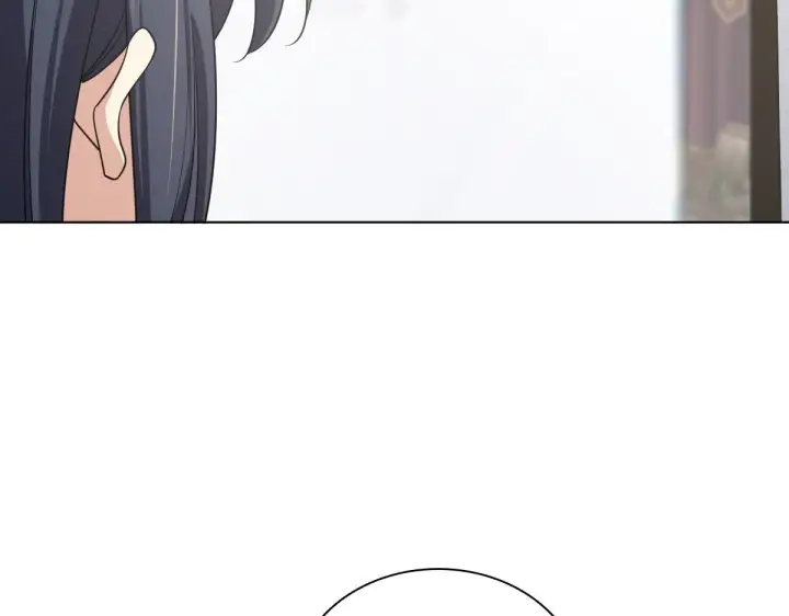 《我家老婆来自一千年前》121图7