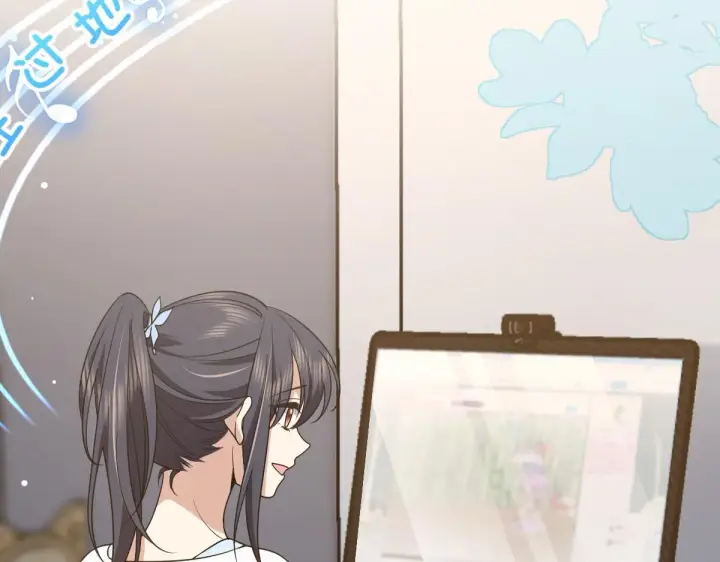 《我家老婆来自一千年前》121图76