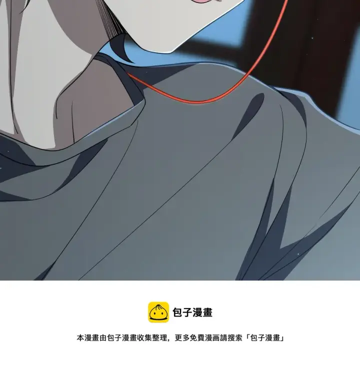 《我家老婆来自一千年前》122图100