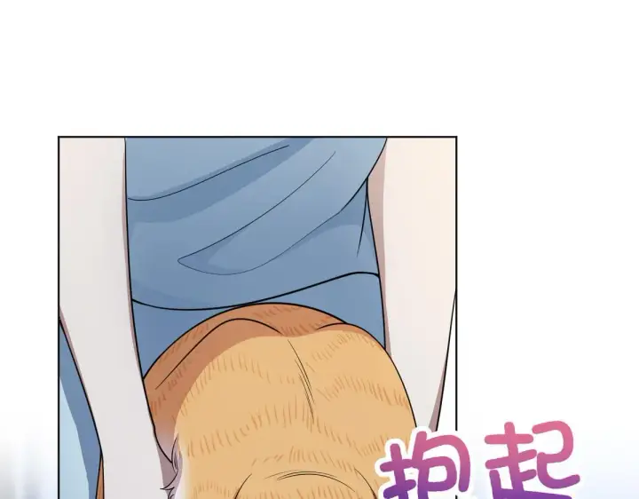 《我家老婆来自一千年前》122图48