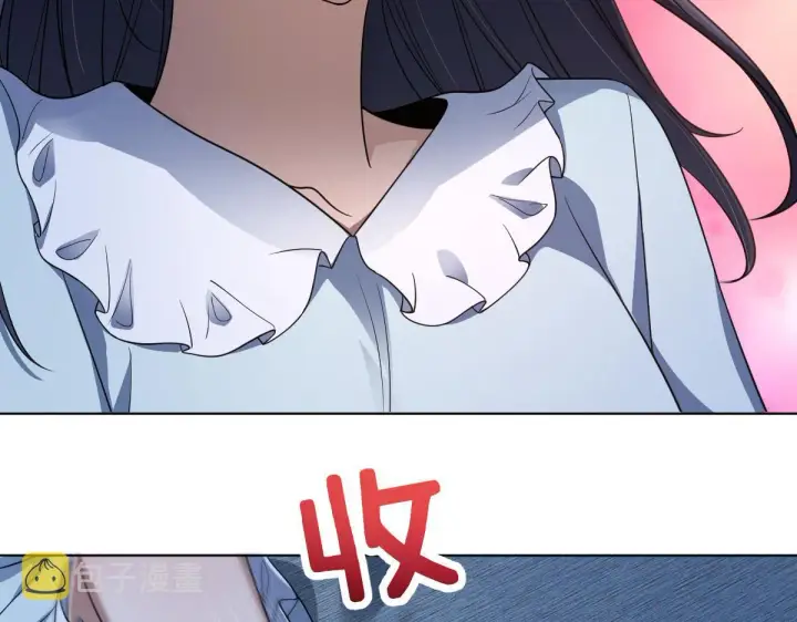 《我家老婆来自一千年前》123图43