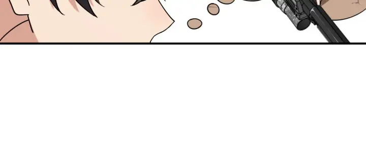 《我家老婆来自一千年前》08图29