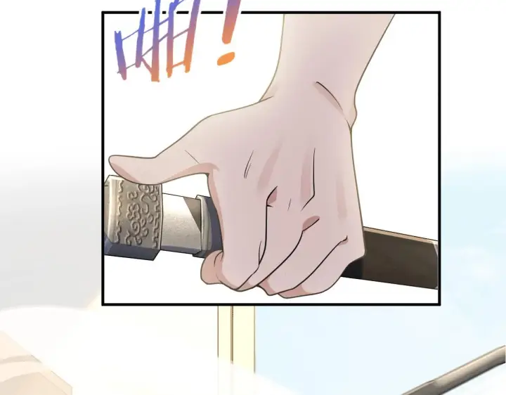 《我家老婆来自一千年前》08图42