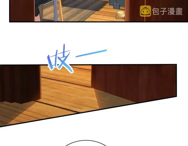 《我家老婆来自一千年前》08图79