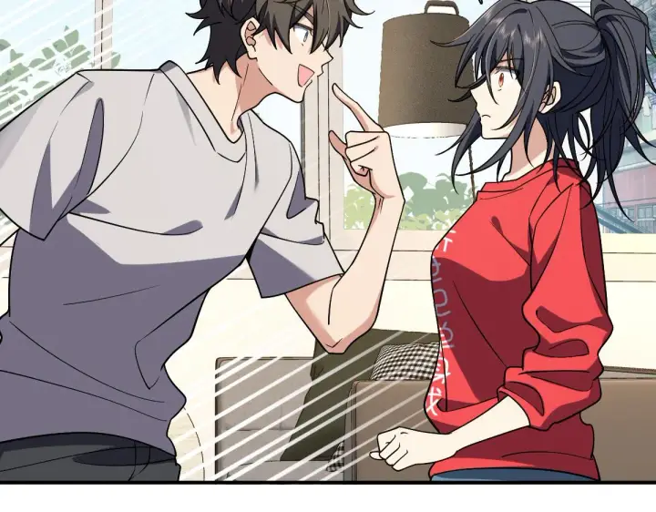《我家老婆来自一千年前》08图9