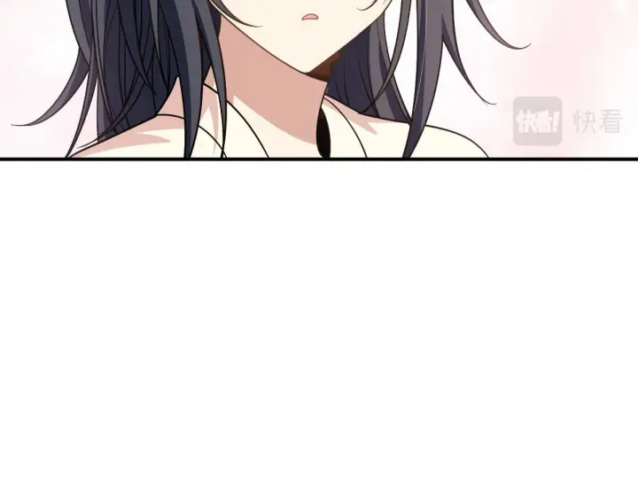 《我家老婆来自一千年前》08图95