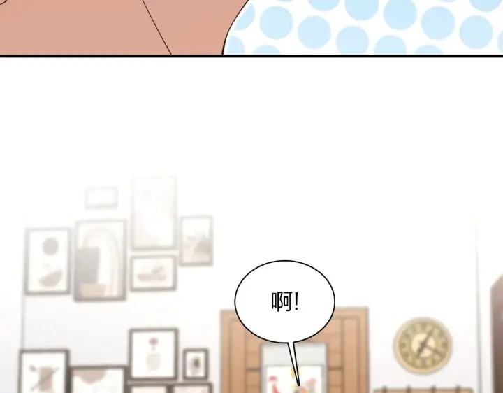 《我家老婆来自一千年前》124图22