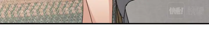《我家老婆来自一千年前》124图62