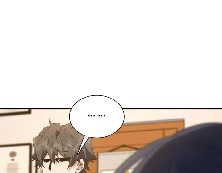 《我家老婆来自一千年前》125图31