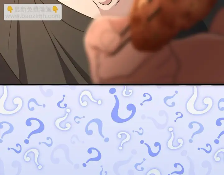《我家老婆来自一千年前》127图132