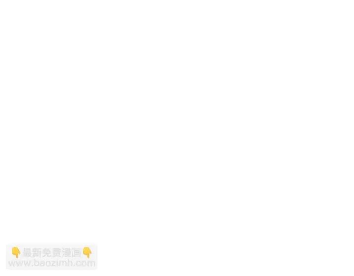 《我家老婆来自一千年前》127图140