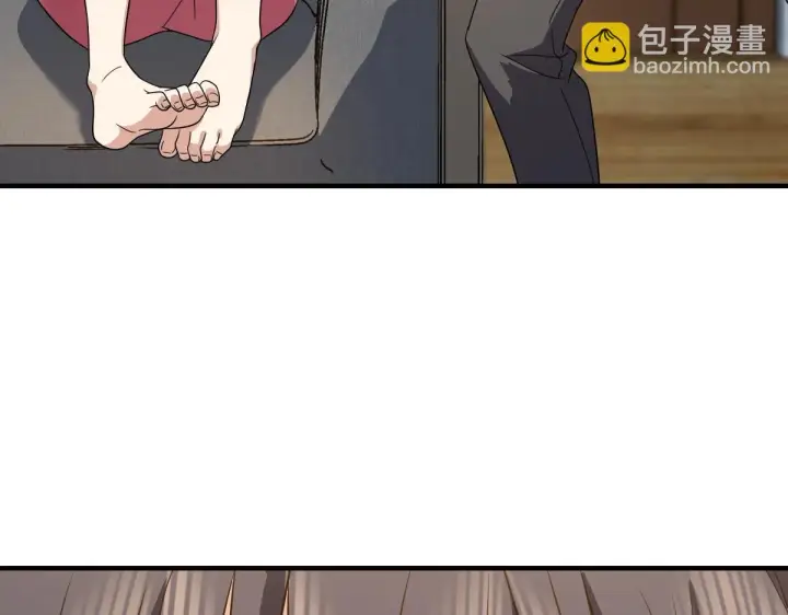 《我家老婆来自一千年前》127图149
