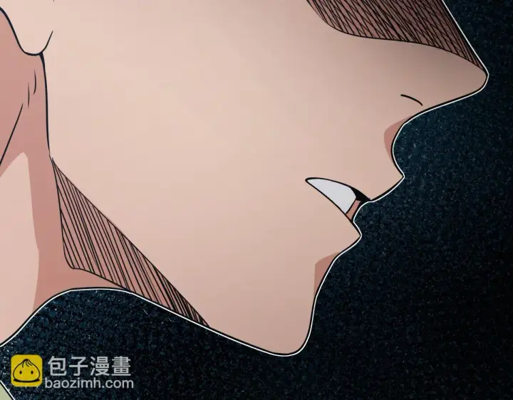 《我家老婆来自一千年前》127图46