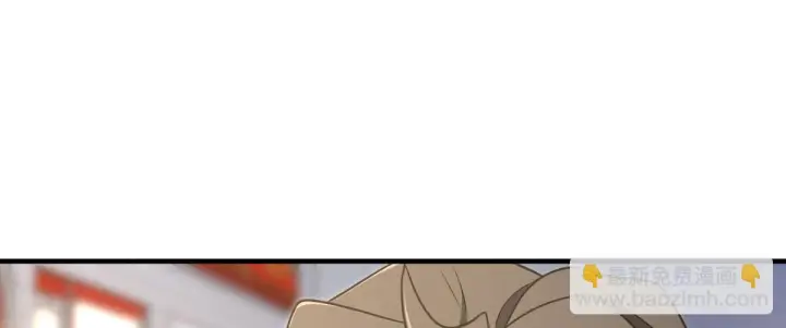 《我家老婆来自一千年前》127图56