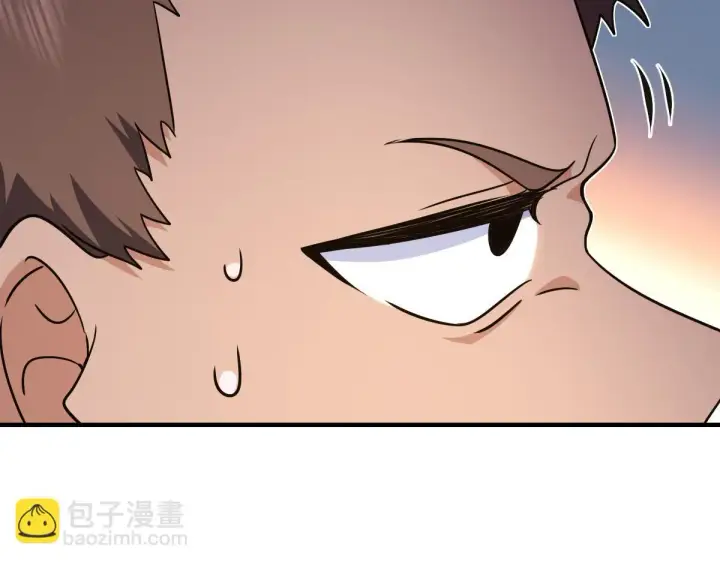《我家老婆来自一千年前》127图76
