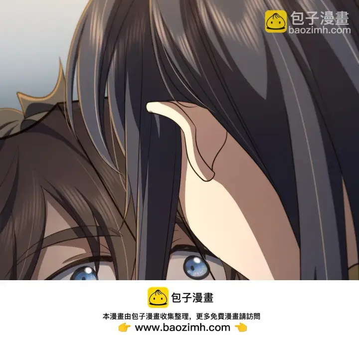 《我家老婆来自一千年前》128图100