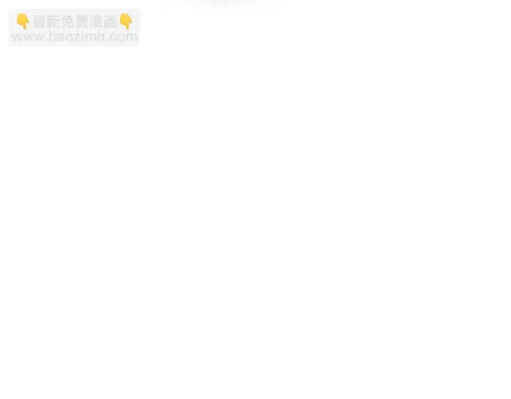 《我家老婆来自一千年前》128图103