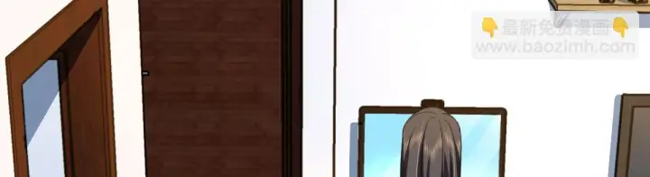 《我家老婆来自一千年前》128图23
